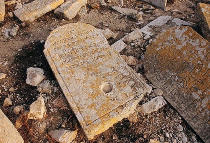 Vandalized tombstone from the ancient Jewish cemetary, the Mount of Olives. Under Jordanian occupation the the gravestones were desecrated, dug up, and used for paving stones. The Mount of Olives is now fully restored, and under Israeli control.
