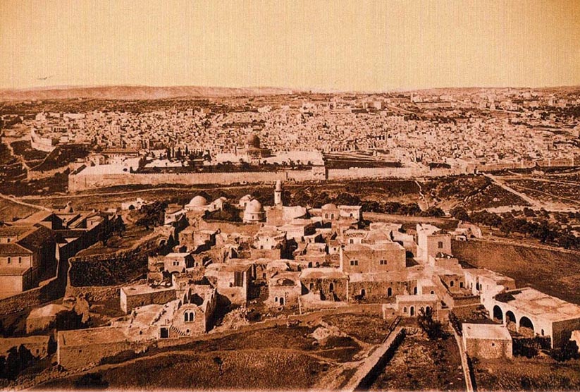 Jerusalem end of 19th century