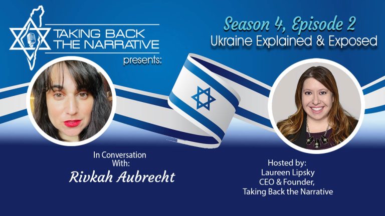Rivkah