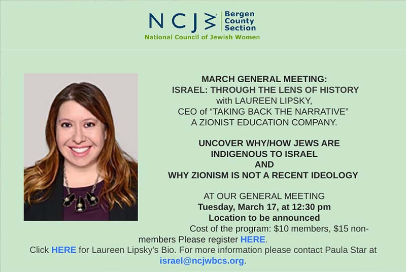 Israel Through the Lens of History